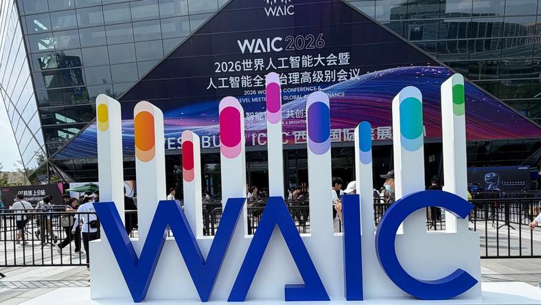 Oura堵路,WAIC上的智能戒指不再做平替